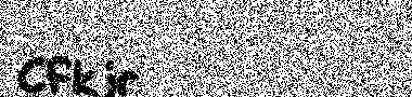 no image verification
