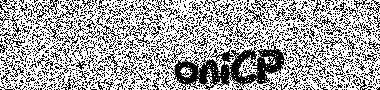 no image verification